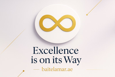 Excellence is on the Way